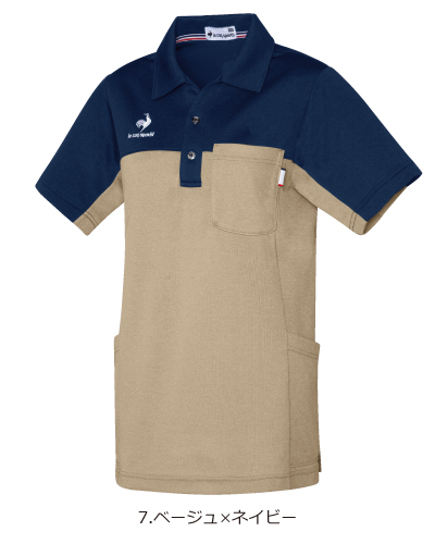 UZL3209 ルコックスポルティフ ニットシャツ