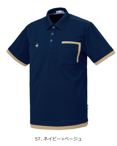 UZL3211 ニットシャツ ルコックスポルティフ ナースウェアドットコム