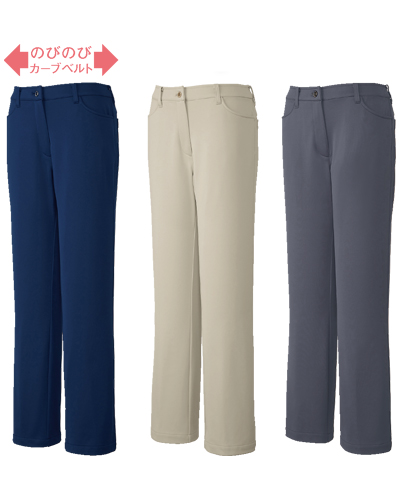 UZL4022N ルコックスポルティフ レディスニットスラックス