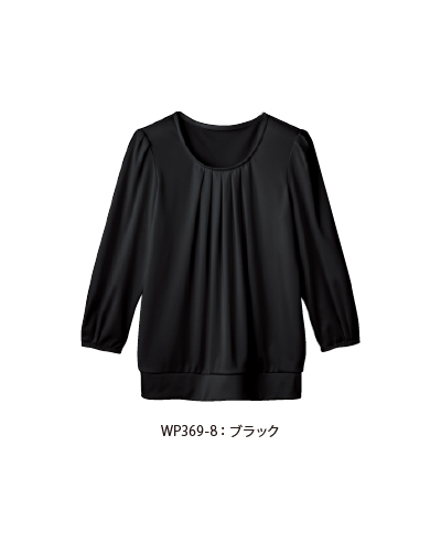 WP369 HANECTONE 七分袖タックブラウスT