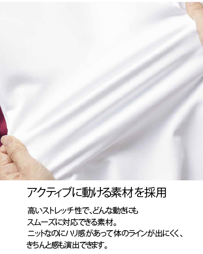 HS-8071 HS-8072 HS-8092 男女兼用サイドファスナースクラブ