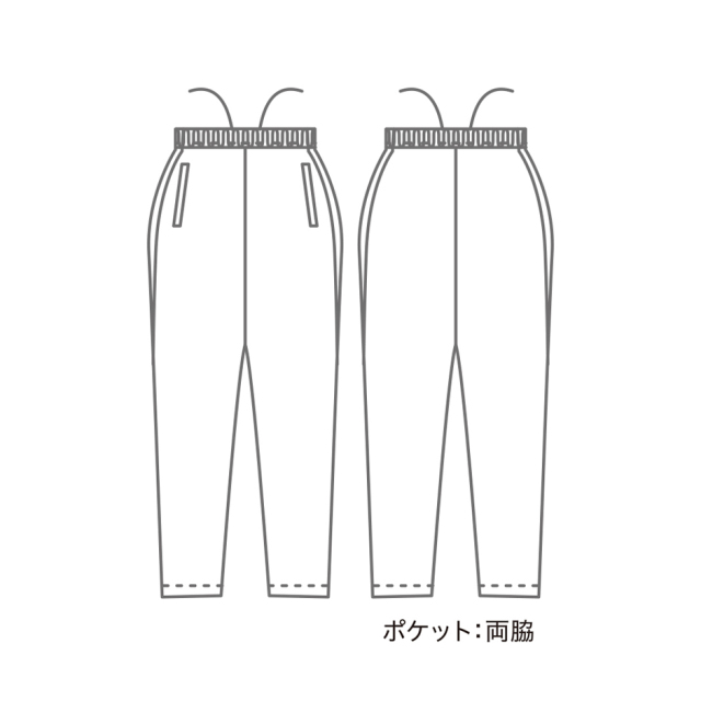 専用。トレーニングパンツ。サイズS。 CB607 トレーニングパンツ男女兼用 MONTBLANC 旧品番CHM607 ナース