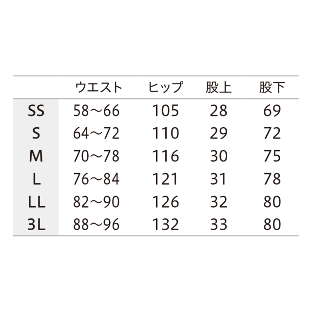 【新品試着のみ】HANA ロゴパンツ Lサイズ【born to bloom】 9836560025-0001_sub05_LL.jpg