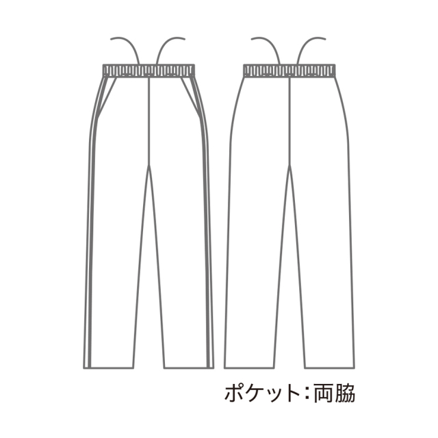 CB611 トレーニングパンツ男女兼用 MONTBLANC 旧品番CHM611