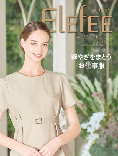 ELEFEE by ESTHETIQUE