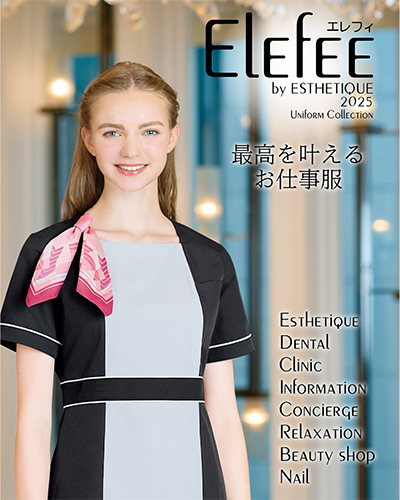 ELEFEE by ESTHETIQUE