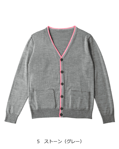 HM-2472 ハートグリーン(HEARTGREEN) カーディガン男女共用