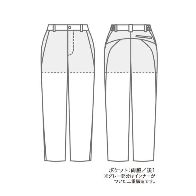 MB652 メンズパンツ MONTBLANC 旧品番CHM652 ナースウェアドットコム