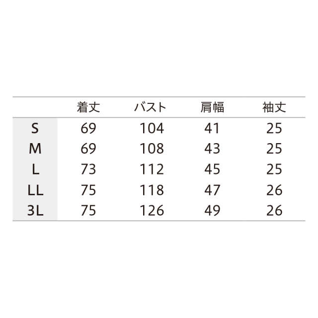MS854 メンズスクラブ MONTBLANC 旧品番CHM854
