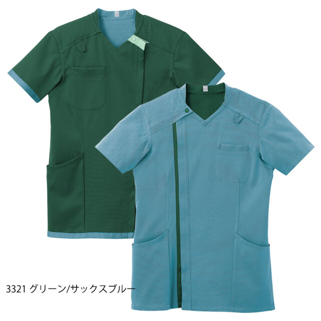 RS005　リバーシブルスクラブ　男女兼用　MONTBLANC
