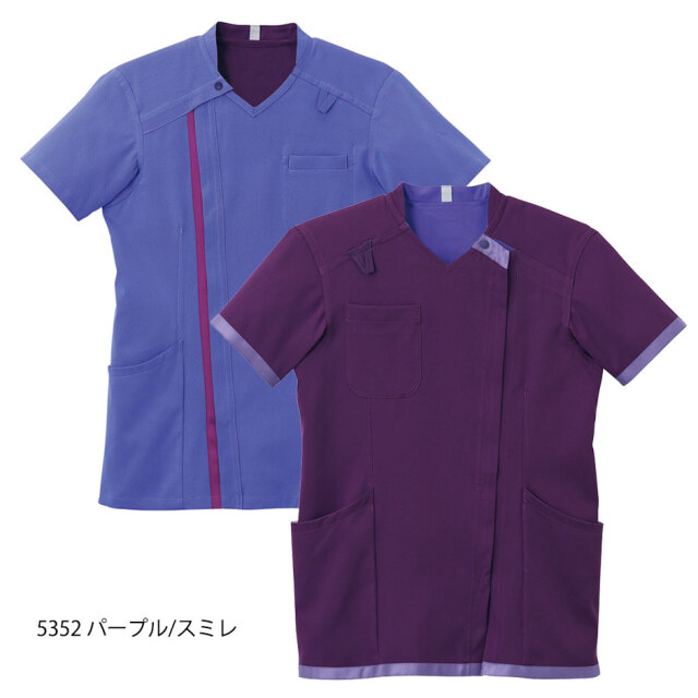 RS005　リバーシブルスクラブ　男女兼用　MONTBLANC