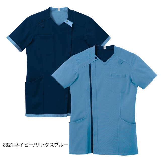 RS005　リバーシブルスクラブ　男女兼用　MONTBLANC