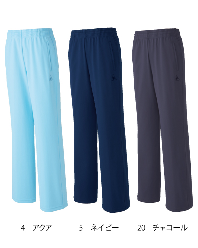 UZL2013　ルコックスポルティフ男女兼用ストレートパンツ