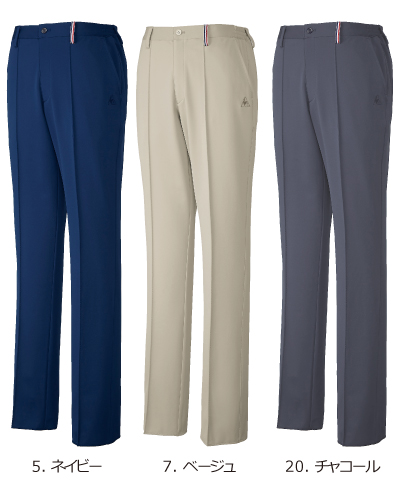 UZL4012N　ルコックスポルティフメンズニットスラックス