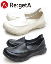 RW-1014 足うらやわらかグミサンダル リゲッタ