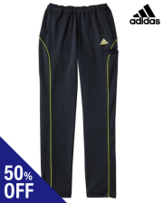 A&S パンツ adidas（アディダス）の「adidas × NTS Radio カーゴパンツ（）」 - WEAR