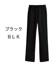 Z-2017 100％コットン 7ポケットカーゴパンツ男女兼用
