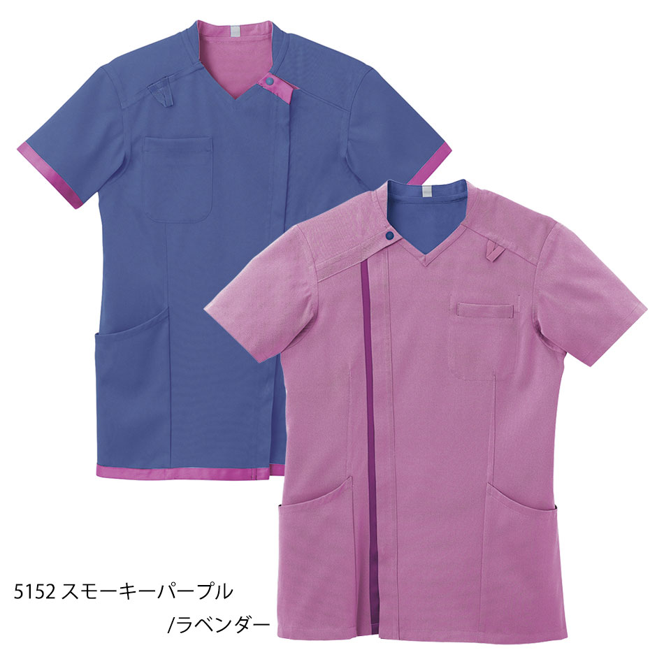 RS005　リバーシブルスクラブ　男女兼用　MONTBLANC