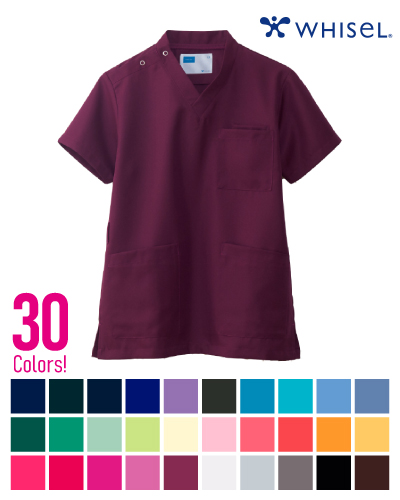 WH11485 男女兼用スクラブ WHISEL(ホワイセル) 全30色