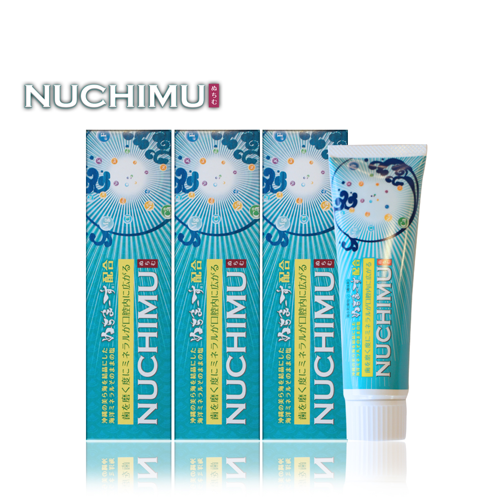 海のミネラルが歯に届く、薬用歯磨き「NUCHIMU）」