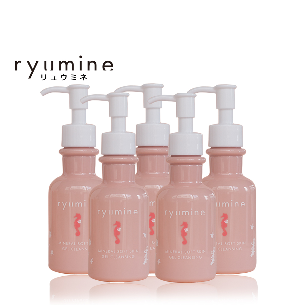 シルクソルトを配合した海のミネラル美容シリーズ「ryumine（リュウミネ）」