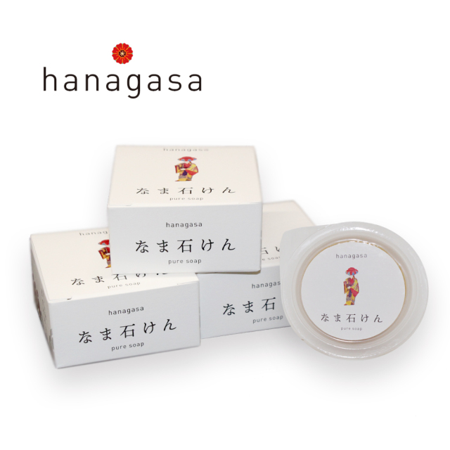 hanagasaなま石けん×4個セット