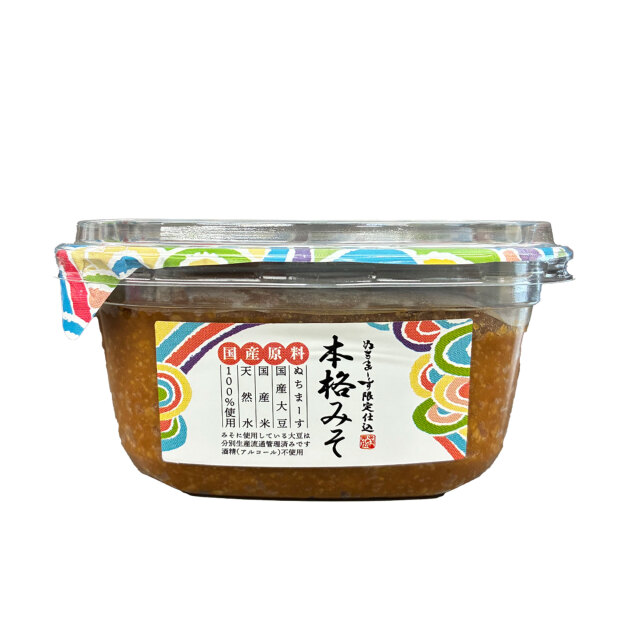 ぬちまーす 本格みそ