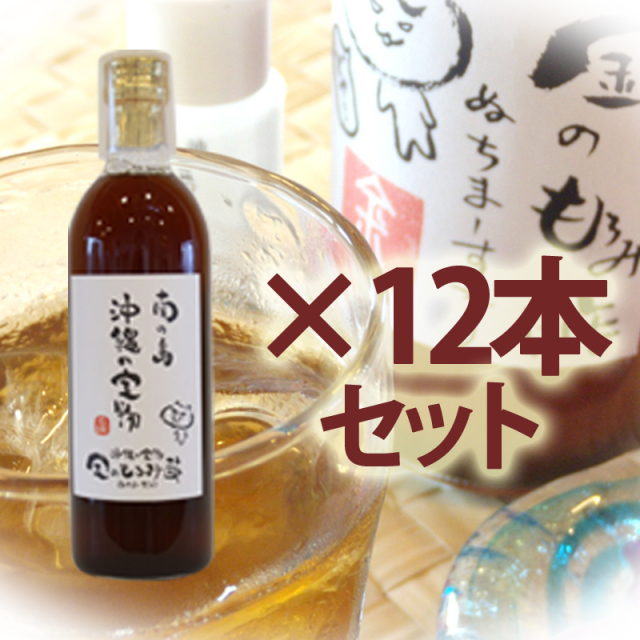 黒酢の3倍のアミノ酸、ぬちまーす入り「金のもろみ酢」疲労回復、老化予防、美容へおすすめ。