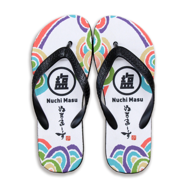 遊び心とぬちまーす