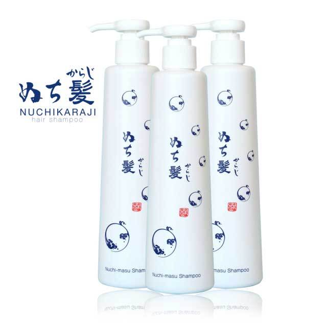 シルクソルトとハイビスカスエキスを配合した自然派シャンプー「ぬち髪（ぬちからじ）」は植物由来のヒアルロン酸、ノンシリコンです。