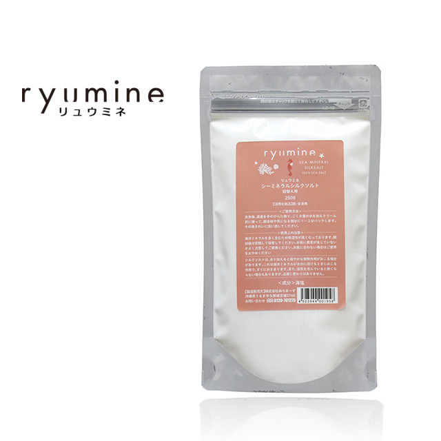 ryumineシルクソルト詰め替え