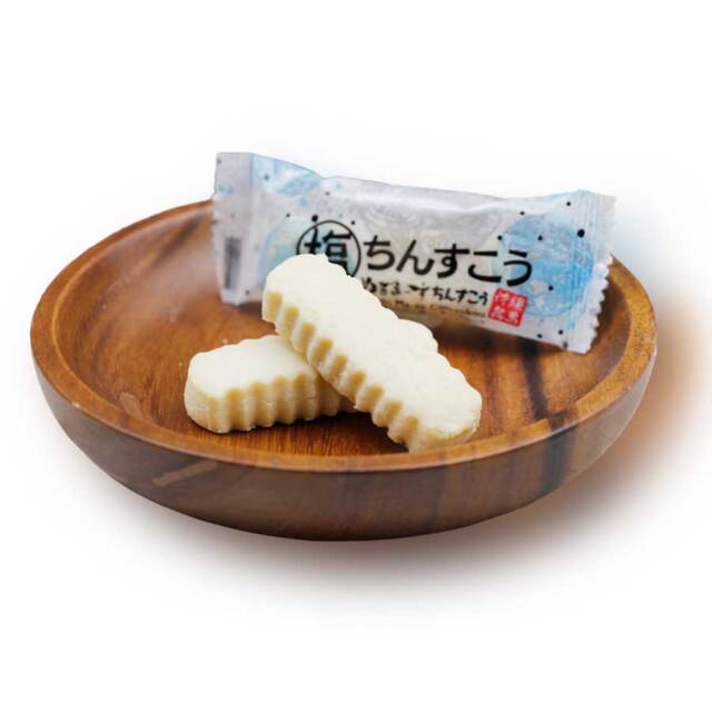 塩ちんすこう、ぬちまーす仕上げ