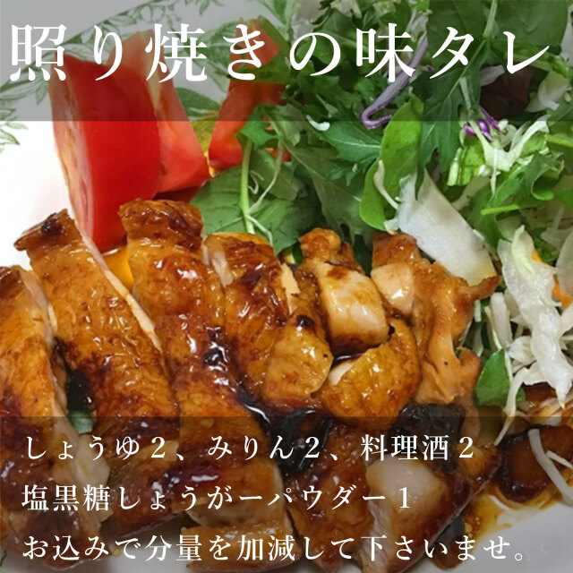 ぬちまーす塩黒糖しょうがパウダー