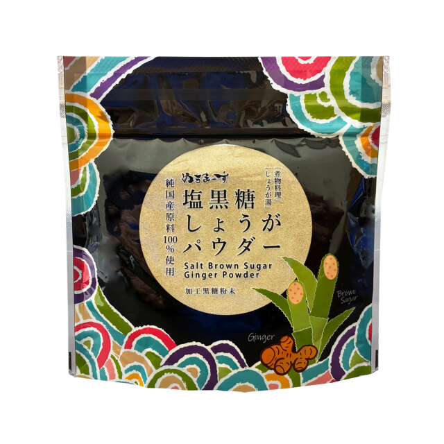 ぬちまーす塩黒糖しょうがパウダー