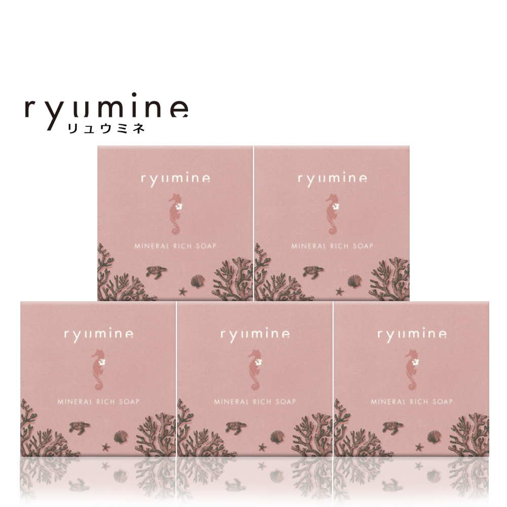 シルクソルトを配合した海のミネラル美容シリーズ「ryumine（リュウミネ）」