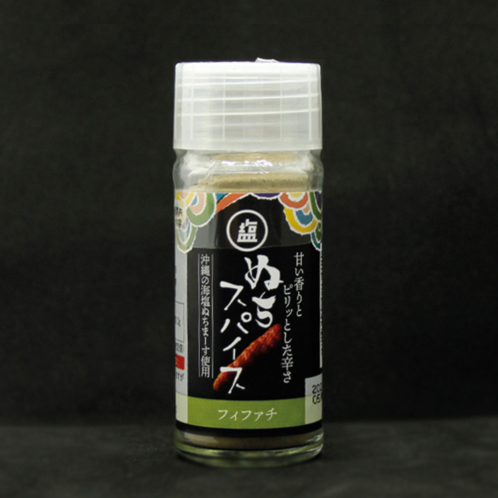 ぬちスパイス(フィファチ)