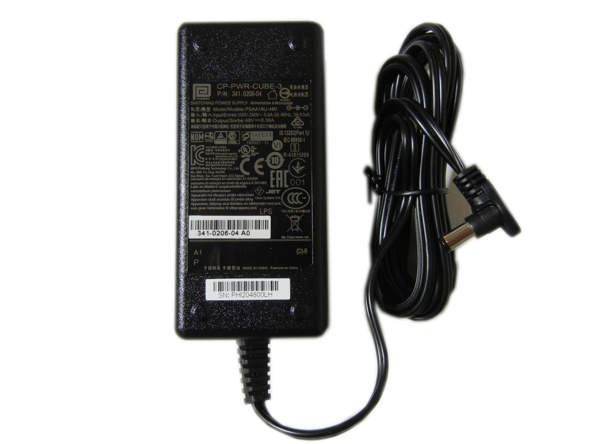 【中古】Cisco CP-PWR-CUBE-3 ACアダプター 341-0206-03