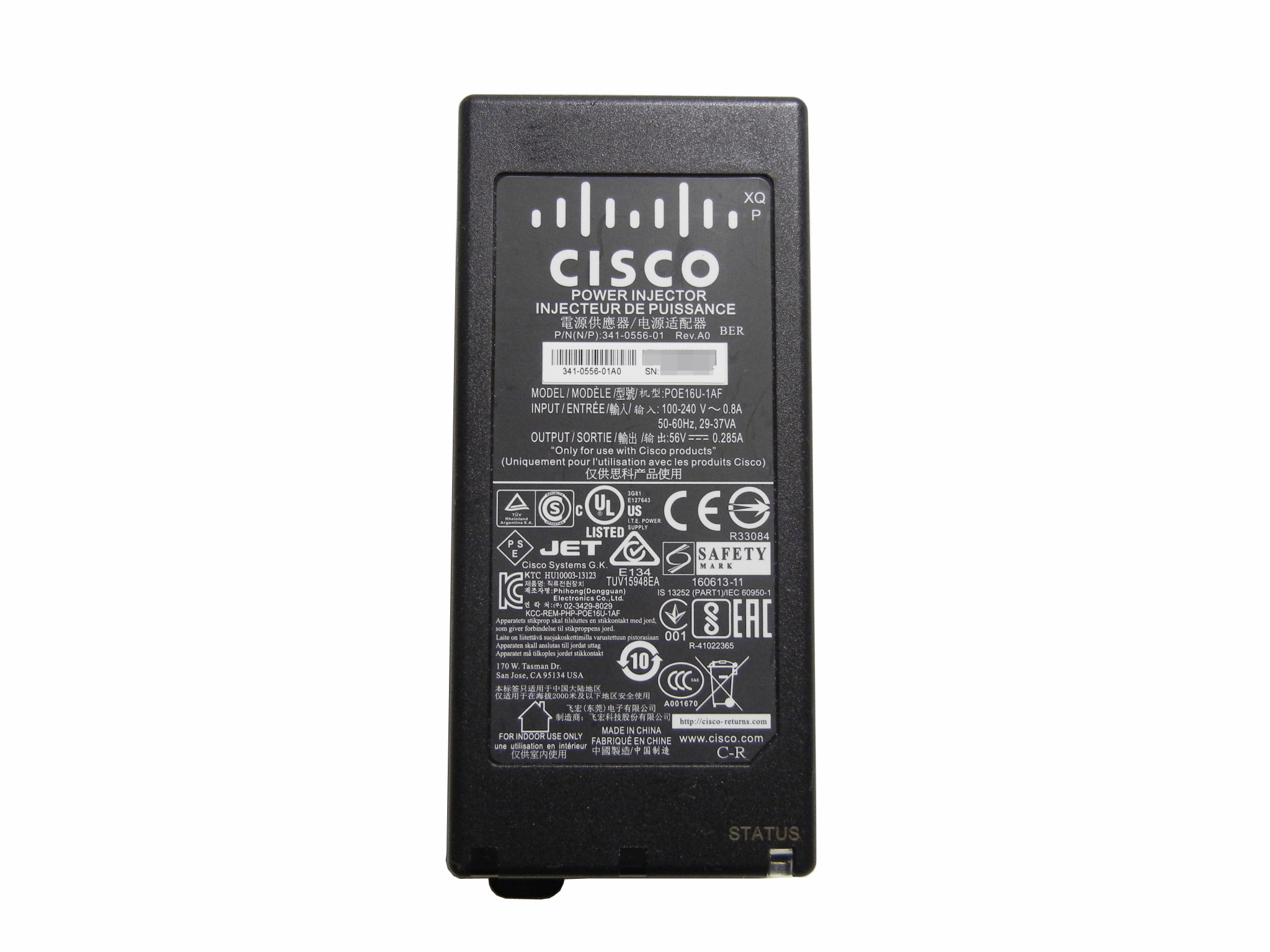 【中古】Cisco Systems AIR-PWRINJ5 （802.3af）