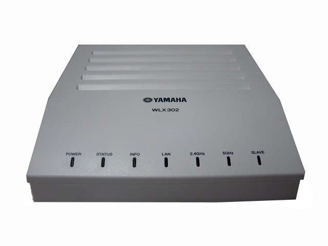 ☆2台あり！無線LANアクセスポイント！ヤマハ/YAMAHA WLX212！（#Y-803 