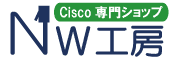 NW工房