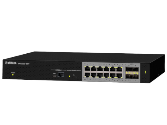 【中古】YAMAHA マルチギガビット対応L3スイッチ SWX3220-16MT