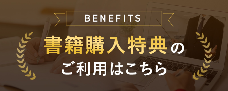 2027年対策 大原の公認会計士受験シリーズ 短答式対策 監査論