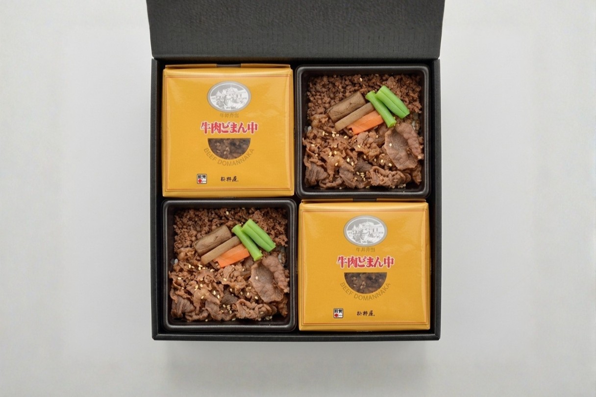 和牛である米沢牛の専門店、黄木の牛肉どまんなか1膳ご飯