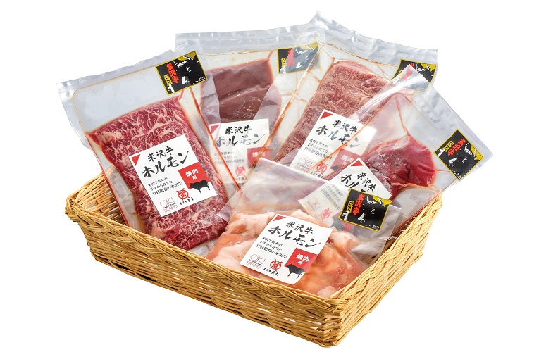 米沢牛焼肉用ホルモン5種詰合せ【真空冷凍】★希少★　簡易箱　送料無料