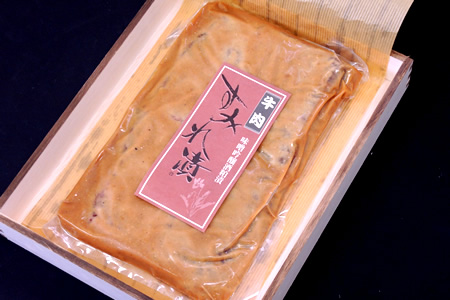 和牛である米沢牛の専門店、黄木の米沢牛「米糀」味噌漬。70年来の人気商品。