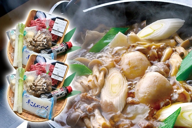 米沢牛いも煮セット 2セット（冷蔵）送料無料　簡易箱入　※冷凍発送不可