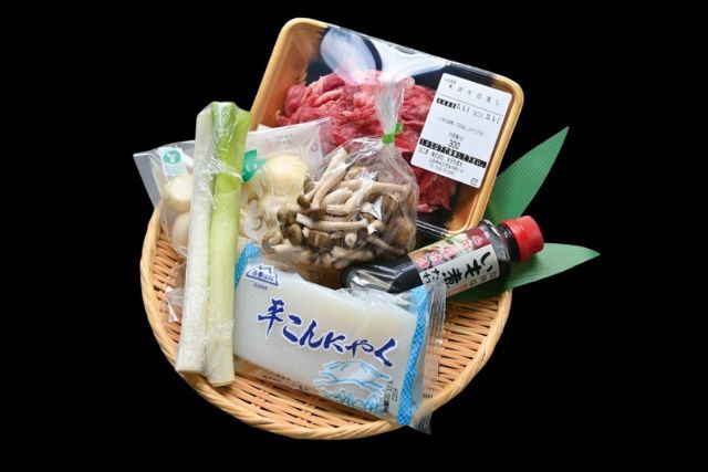 和牛である米沢牛の専門店、黄木の米沢牛芋煮セット。
