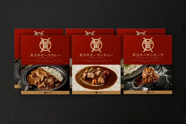 黄木工房詰め合せ(B)カレーハヤシシチュー各2　化粧箱入　湯せん調理