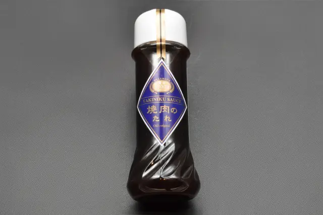 黄木の焼肉のたれ（冷蔵）