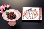 和牛である米沢牛の専門店、黄木の米沢牛佃煮。牛すじ煮